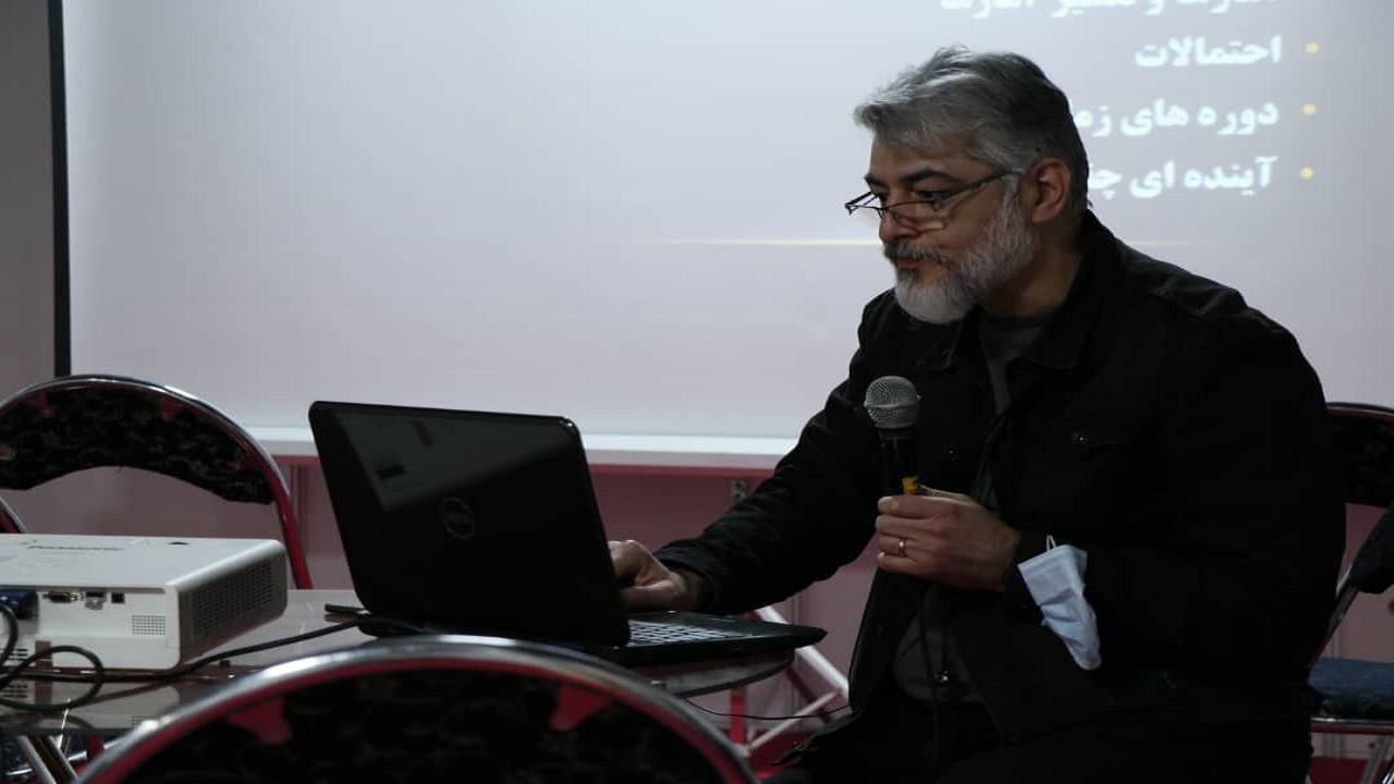 کارگاه آموزشی آینده‌پژوهی در صنعت گردشگری برگزار شد