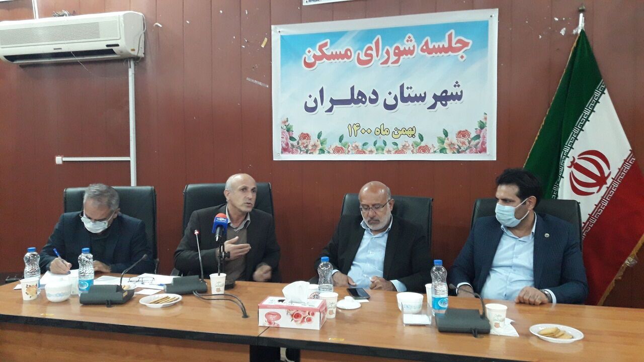 تعاونی‌های مسکن مهر دهلران از کمک ۴۰ میلیارد ریالی برخوردار می‌شوند