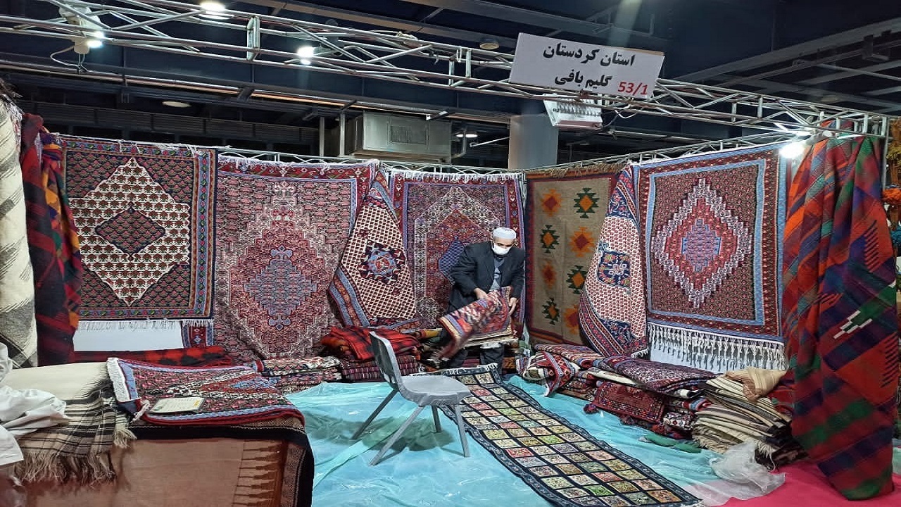 حضور تمام قد کردستان در نمایشگاه بین المللی گردشگری