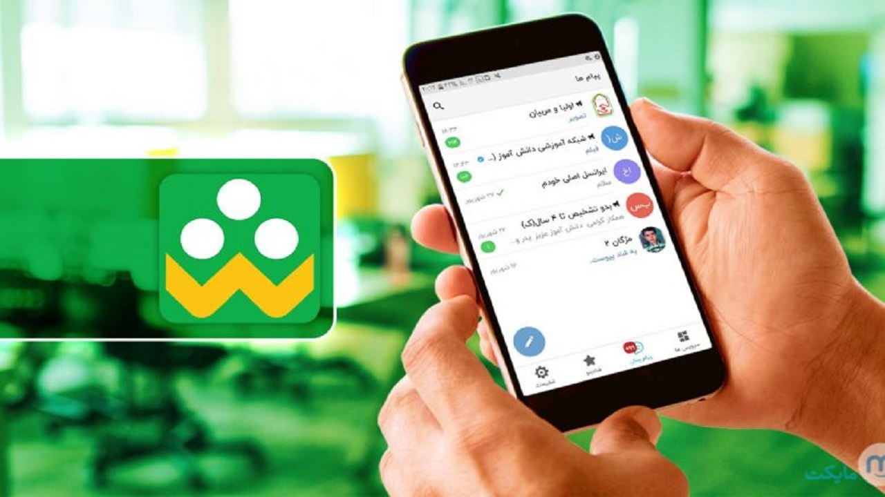 مشکلات شرکت در کلاس‌های شاد سد راه ۳۰ درصد دانش آموزان استان همدان