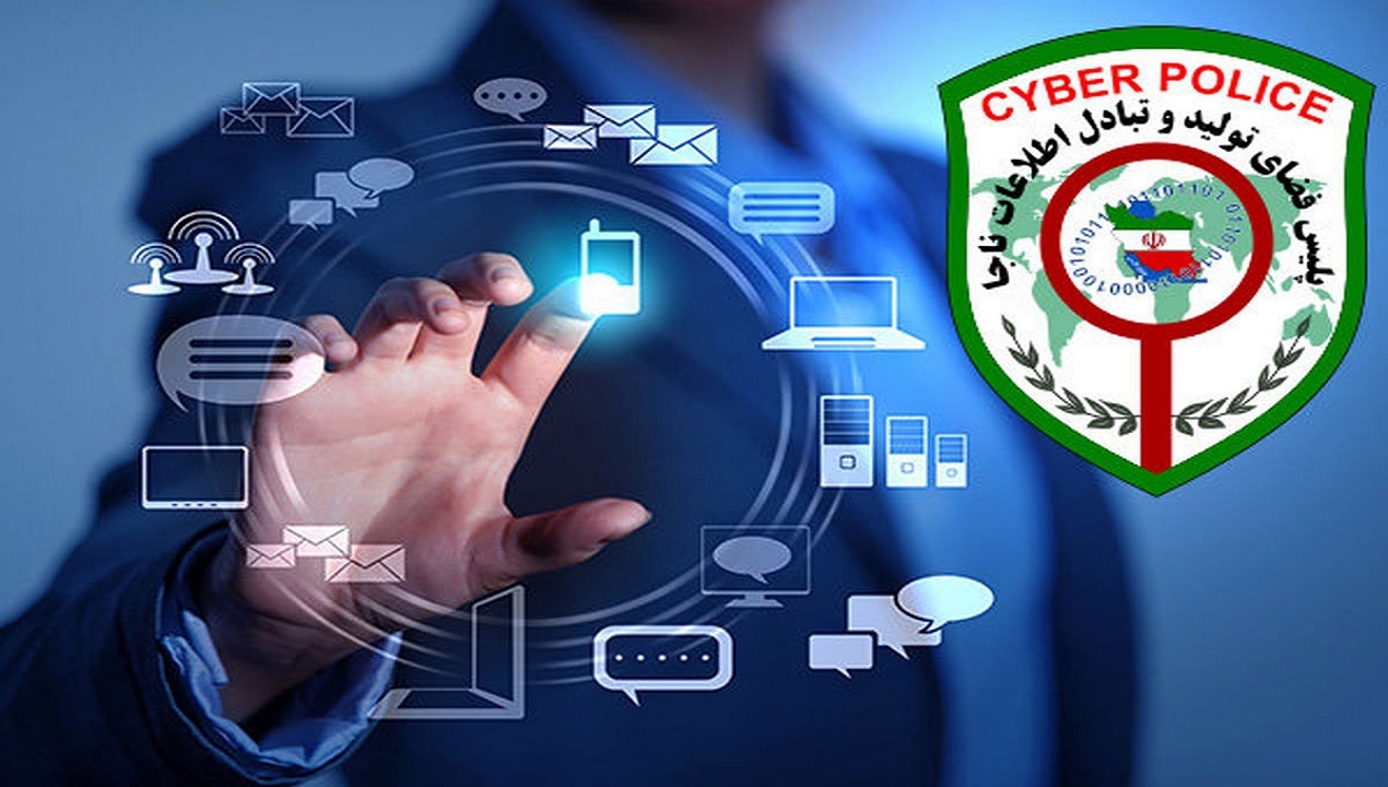 درخواست واریز وجه به بهانه استخدام کارجویان