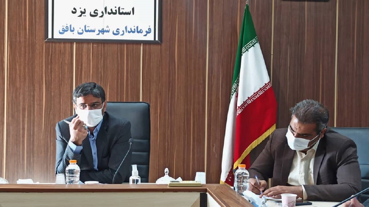 شهرستان بافق آماده استقبال از مسافران نوروزی