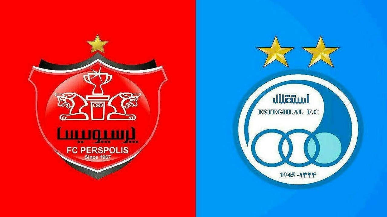 استقلال و پرسپولیس در بازار پایه فرابورس گشایش نماد می‌شوند