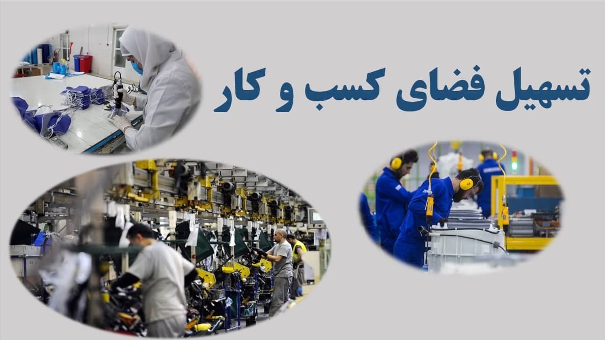 بساط امضاهای طلایی با صدور الکترونیکی مجوزها برچیده می شود