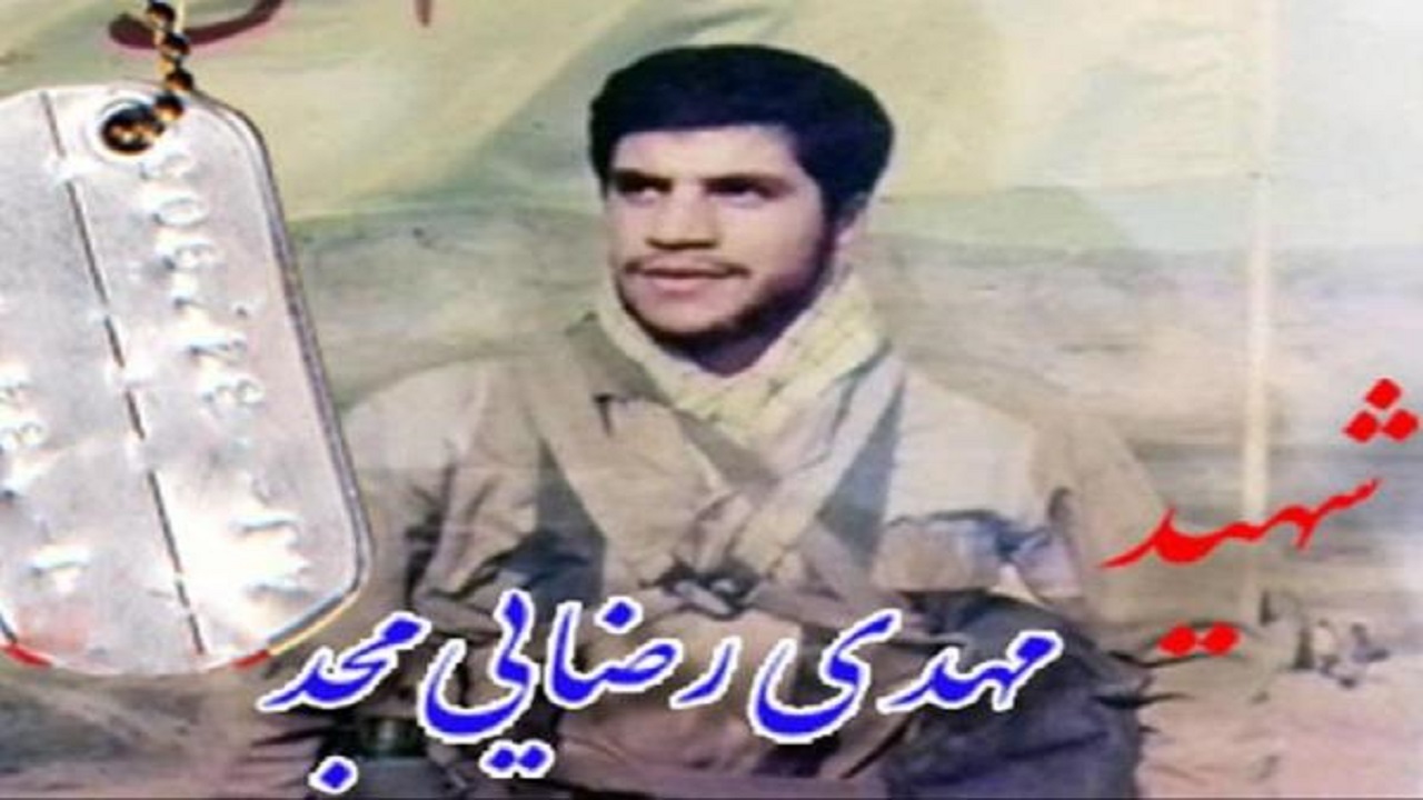 گرامیداشت شهید رضایی مجد در هفته نوزدهم لیگ برتر فوتبال