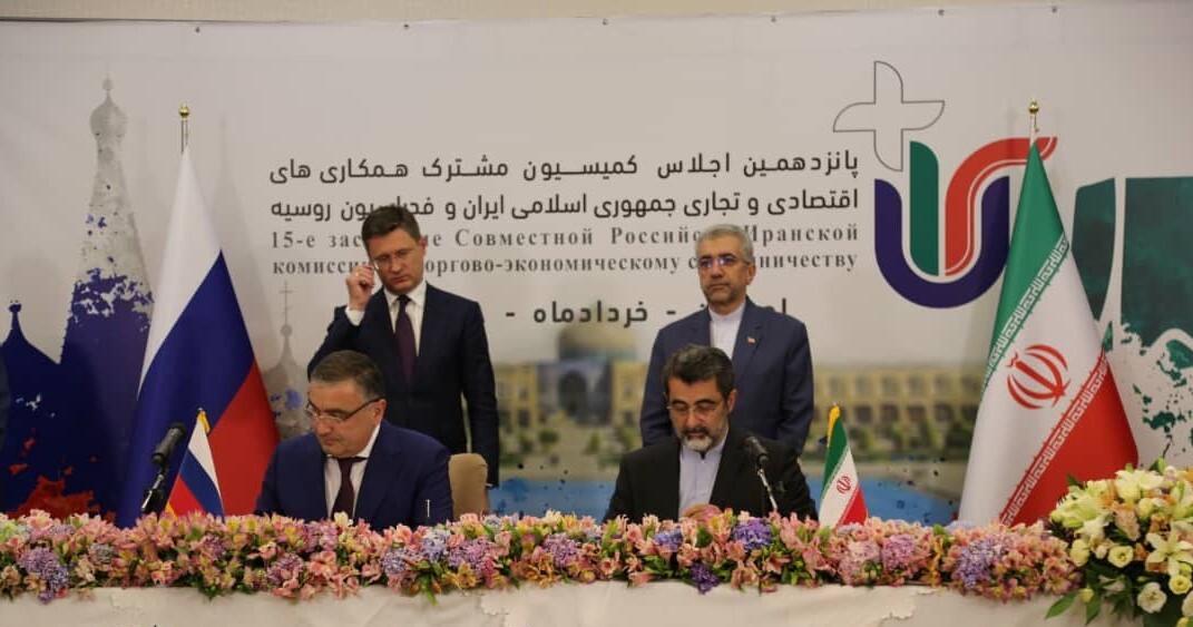 سه دلیل برای اینکه روسیه خواهان ایران قوی است