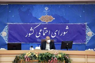 وزیر کشور: حفظ و جذب جمعیت در مناطق روستایی به صورت جدی دنبال شود