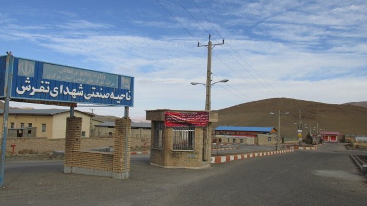 زمین رایگان برای طرح‌های اقتصادی تفرش