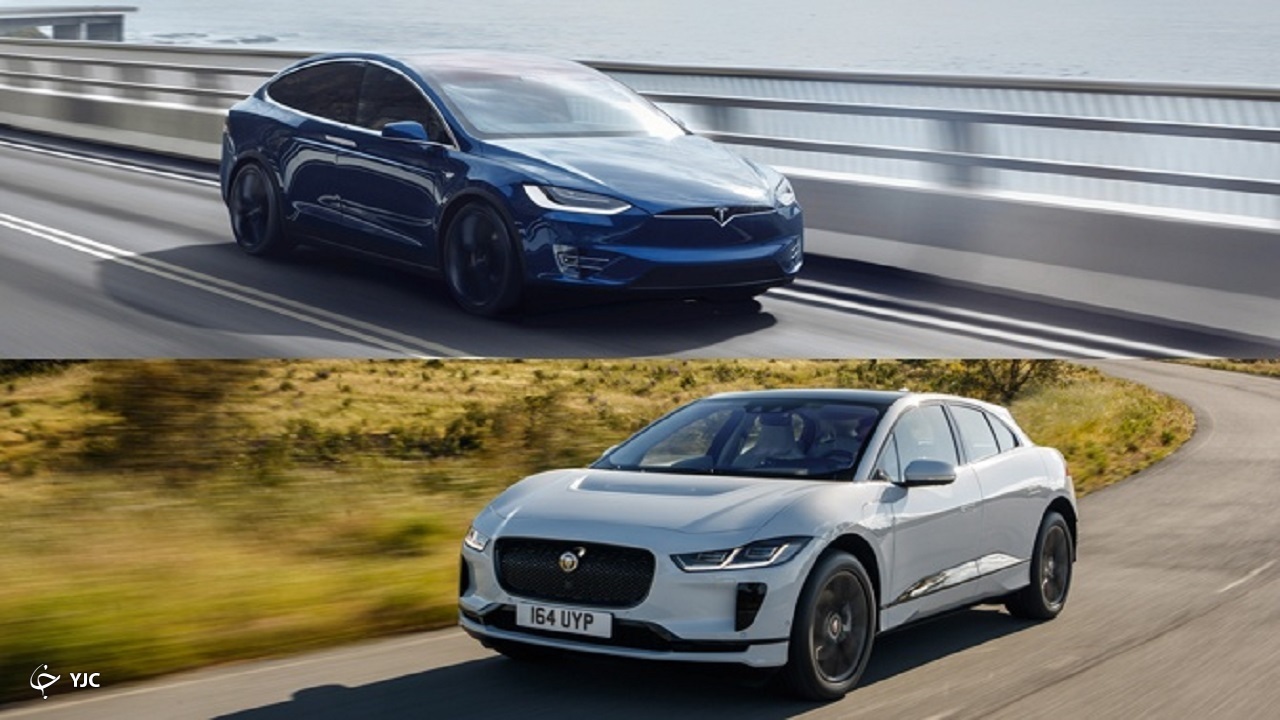 جگوار I-Pace در مقابل تسلا مدل X: کدام خودروی برقی مناسب است؟  + تصاویر