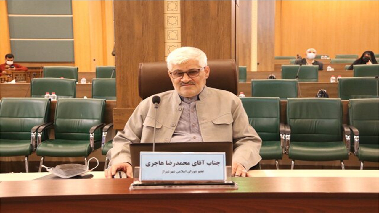 عضو جدید شورای شهر شیراز سوگند یاد کرد