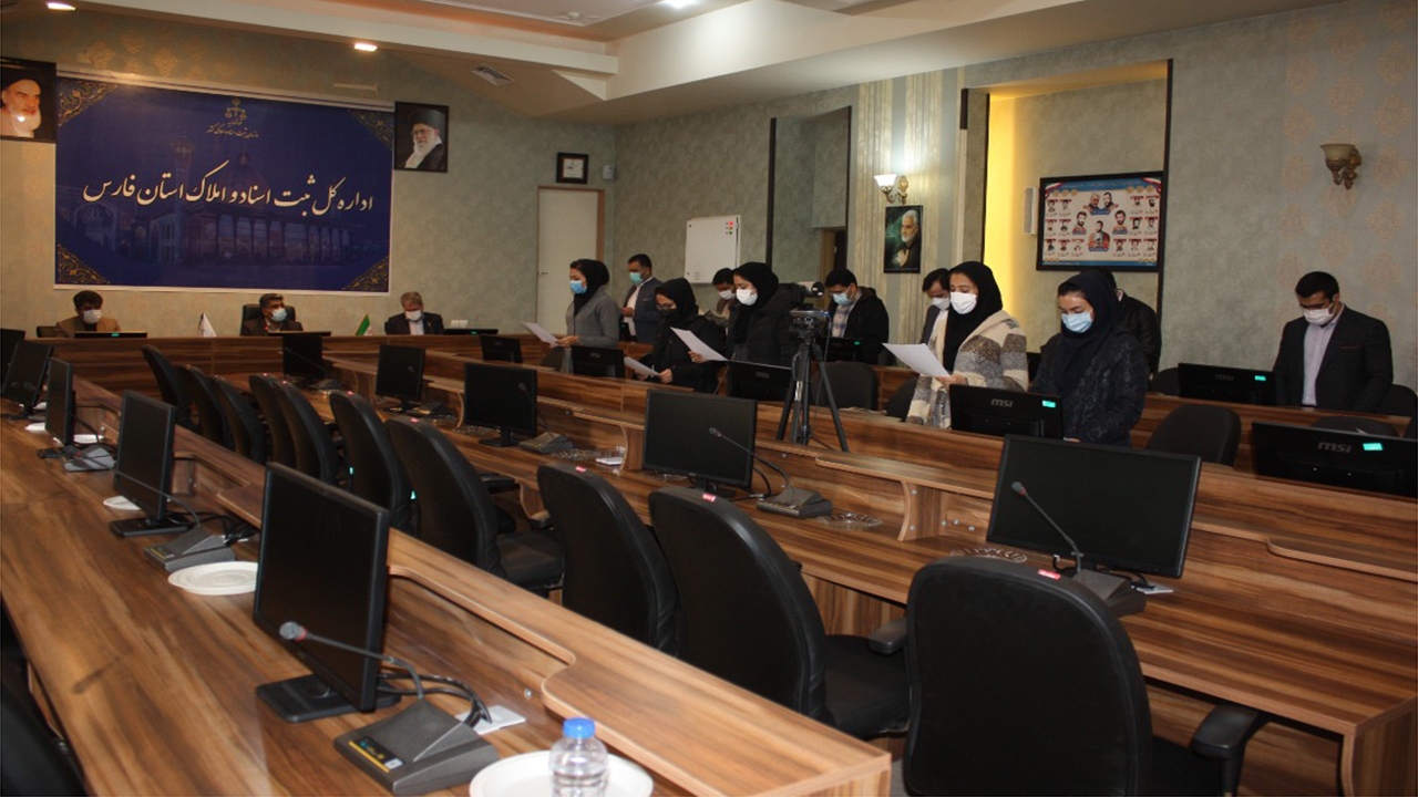برگزاری تحلیف پذیرفته شدگان آزمون دفاتر اسناد رسمی فارس