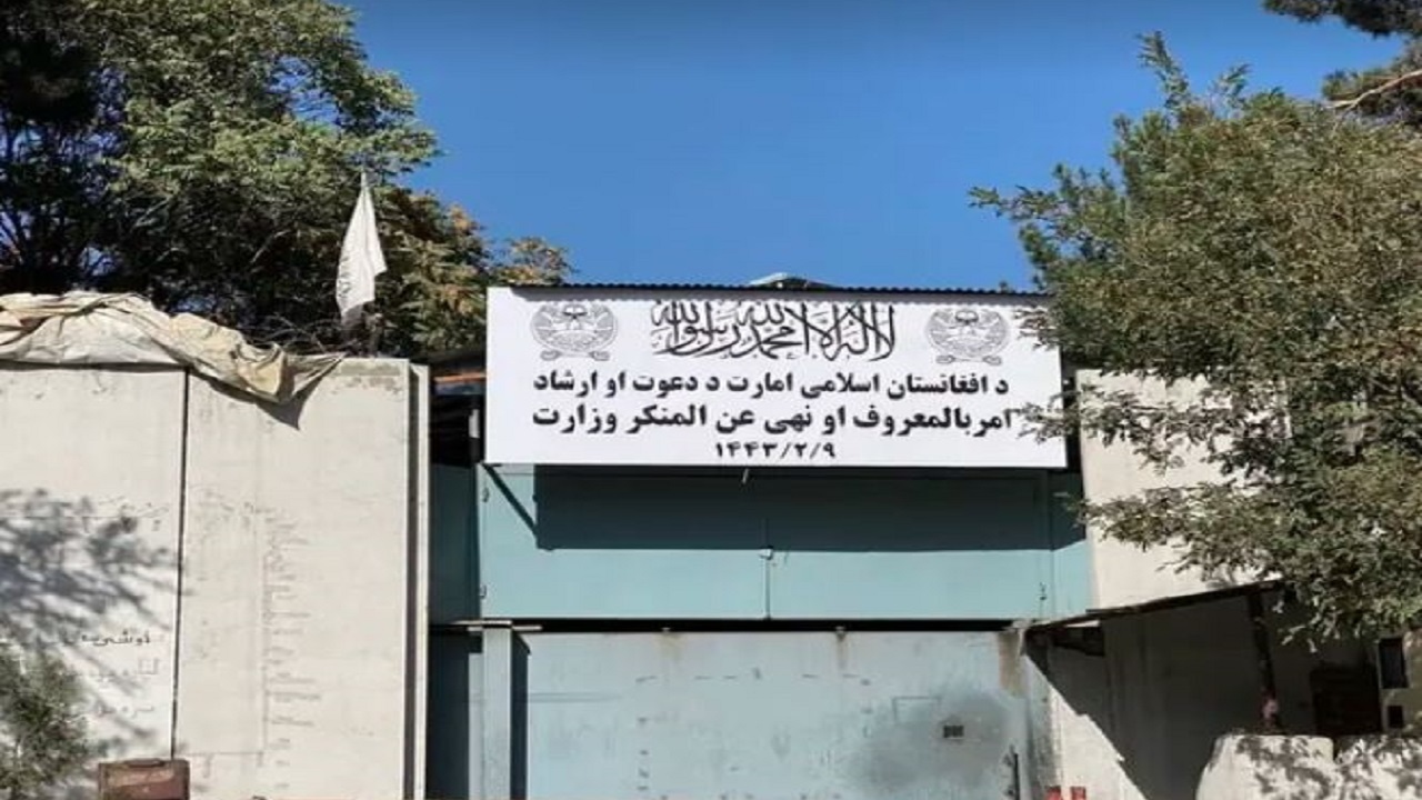 طالبان: ادارت دولتی مراجعین زن بدون محرم را نپذیرند