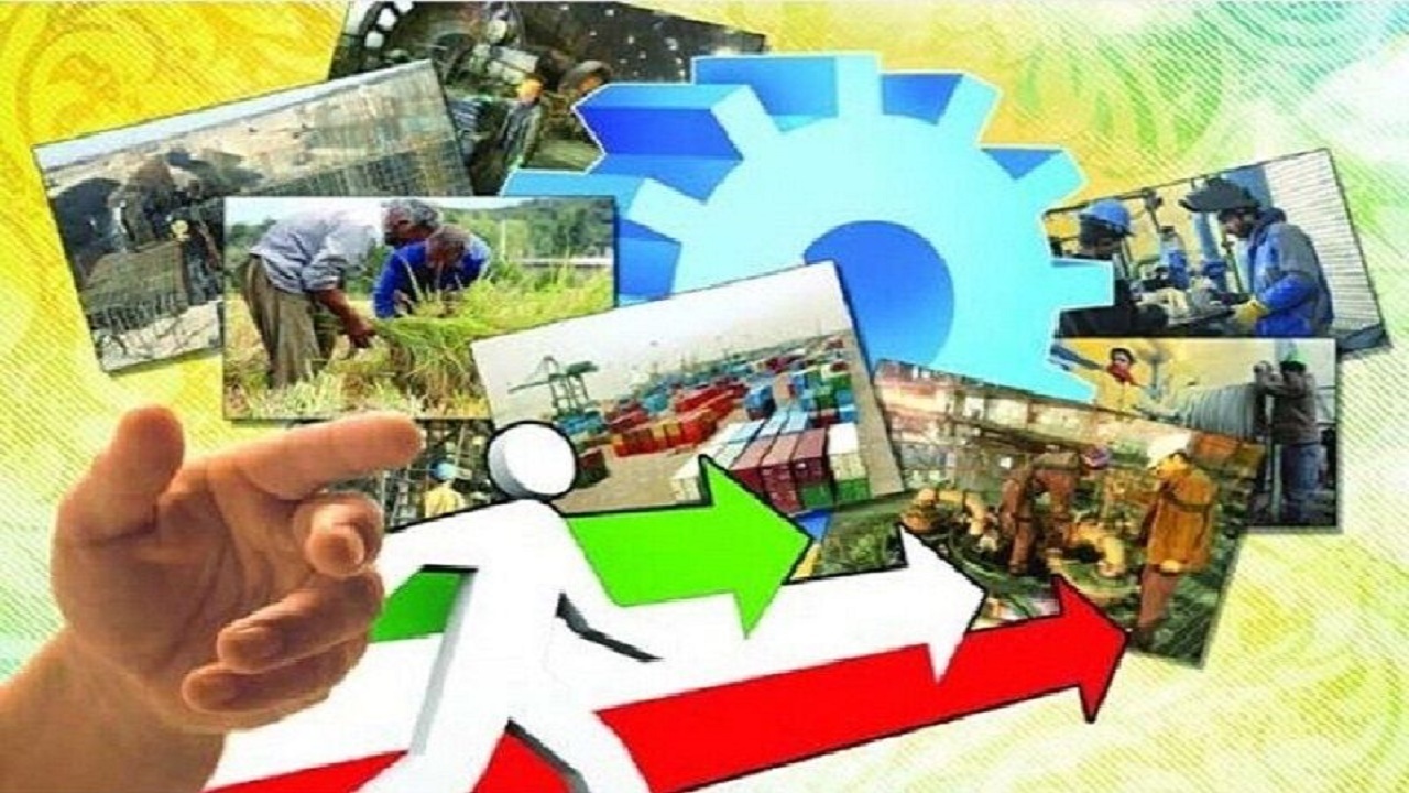 سرمایه گذاری برای طرحهای پیشران اصفهان
