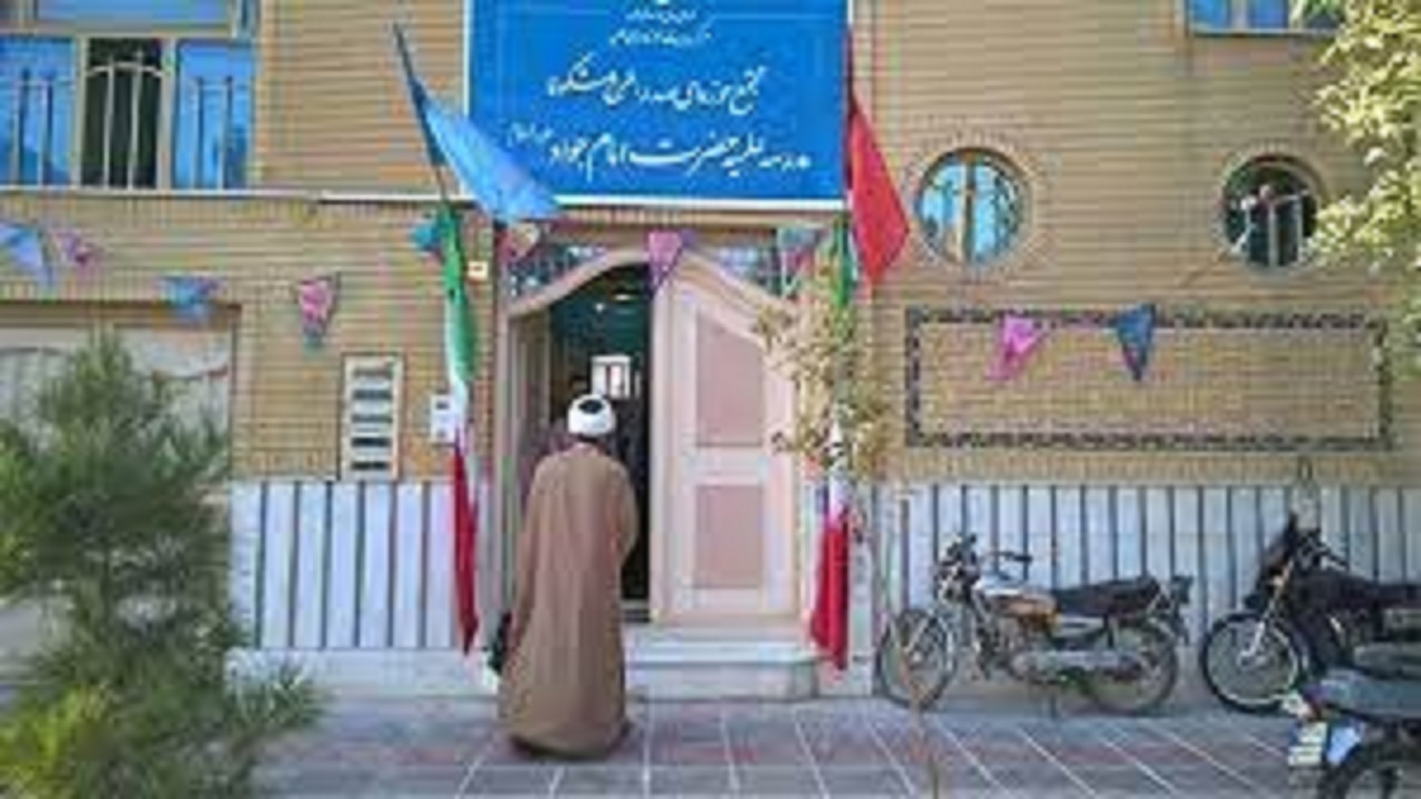 پذیرش طلبه در ۱۴ مدرسه علمیه استان همدان در سال تحصیلی آینده