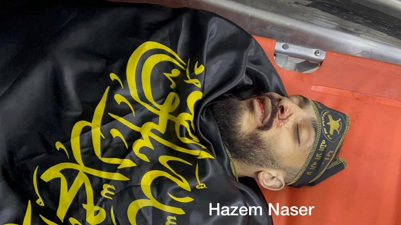 شهید فلسطینی