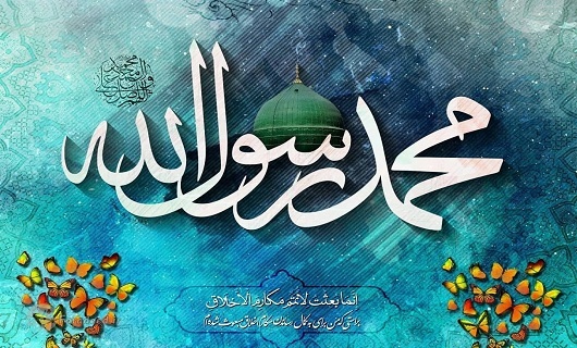 سلام بر مبعث؛ روزی که گل&rlm;های ایمان در گلستان جان انسان شکوفا شد