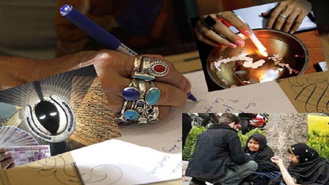 بازگرداندن معشوق با پرداخت آنلاین!