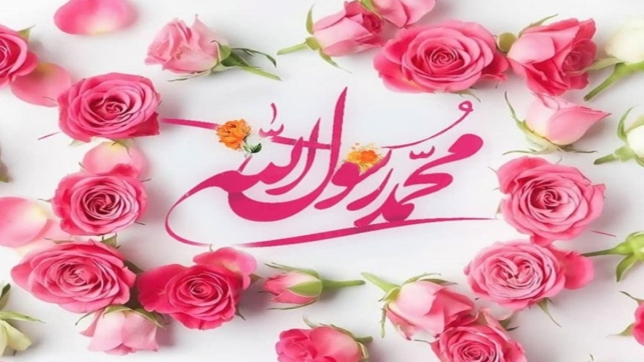 مبعث «رسول اکرم (ص)» زمینه‌ای برای دریافت حقایق انسانی