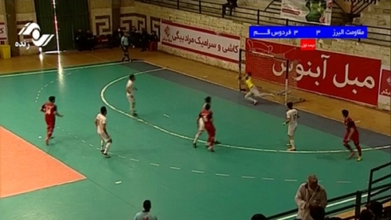 شکست تلخ فردوس برابر حریف البرزی
