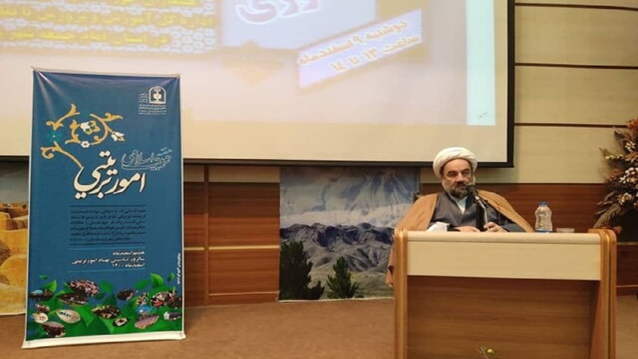 فرآیند تربیت در همه فعالیت‌های آموزشی جریان داشته باشد