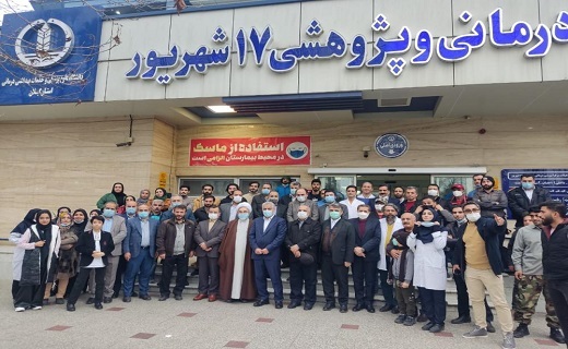 ساخت سریال 