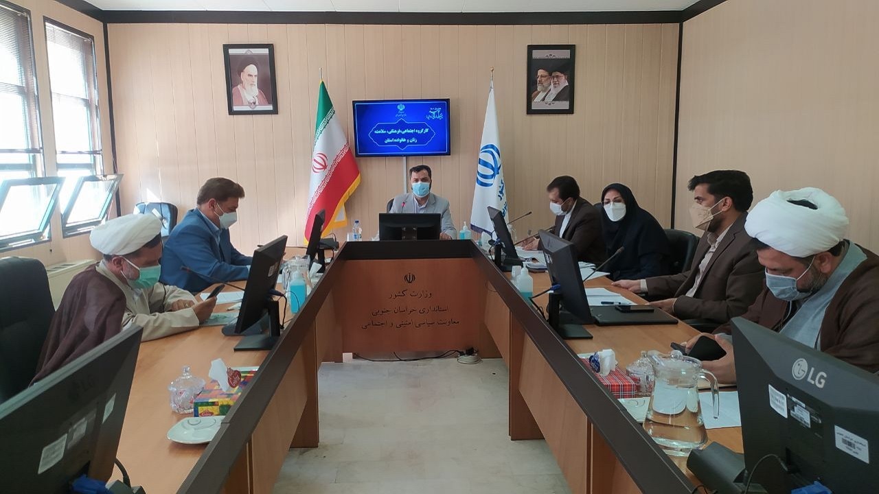 نقش موثر تشکل های مردمی در کاهش آسیب های اجتماعی
