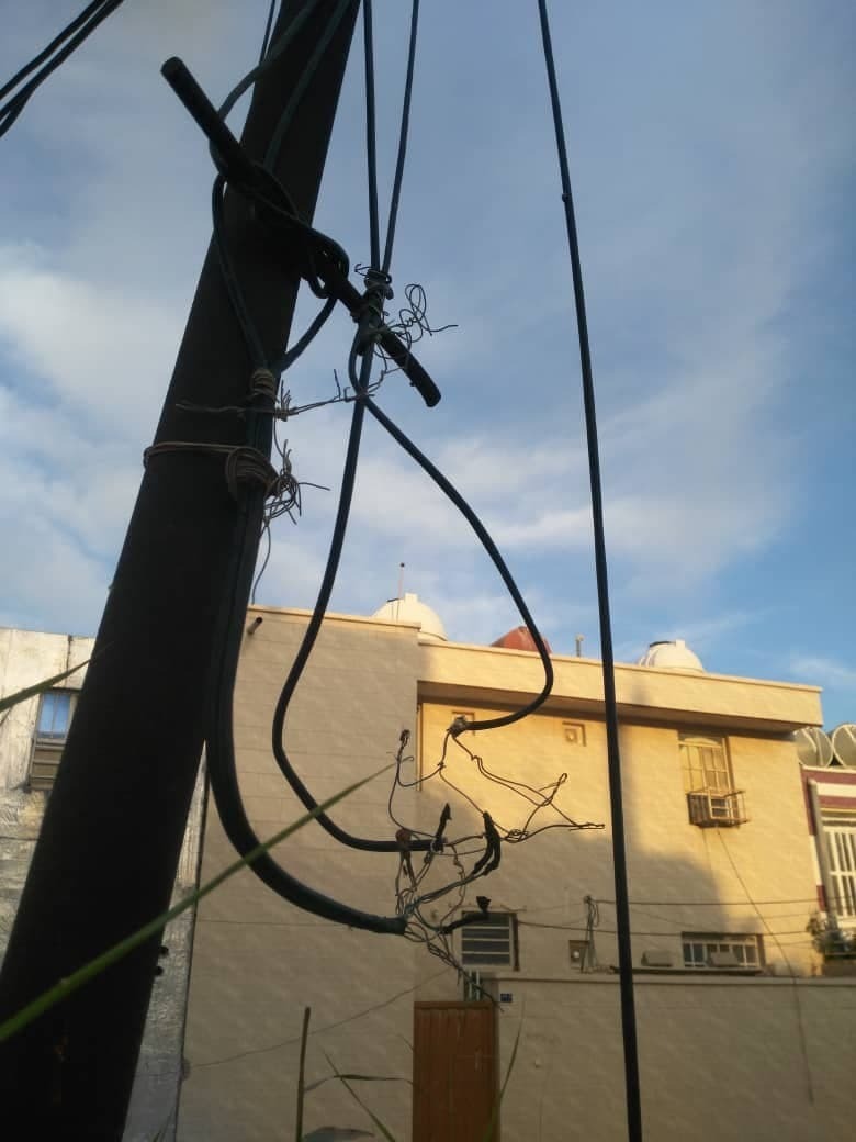 از