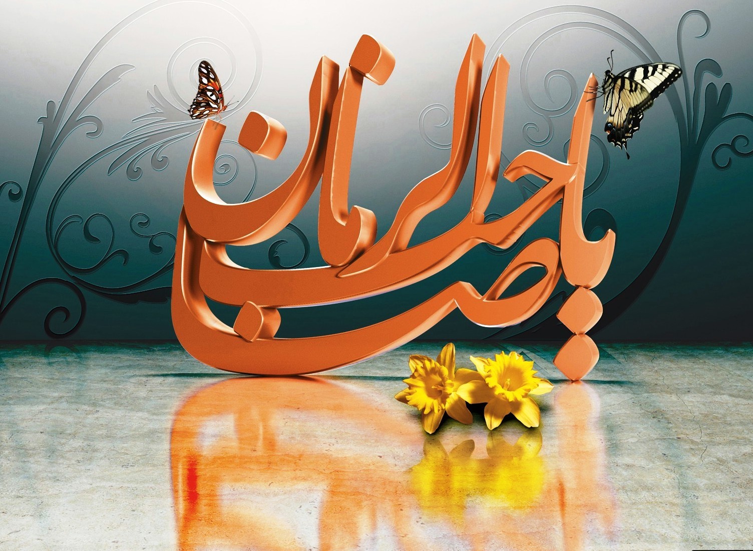 مسابقه پیامکی یاران آخرین منجی برگزار می‌شود