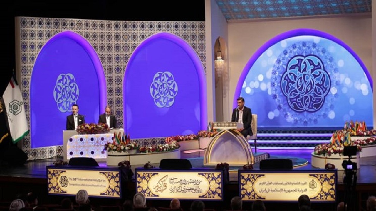 تلاوت نماینده کشورمان در دومین شب مسابقات بین‌المللی قرآن کریم