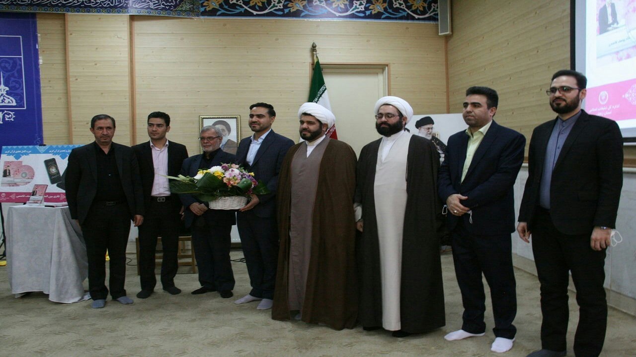 طراحی نرم‌افزار ویژه ترتیل و تحدیر قرآن به همت قاری زنجانی