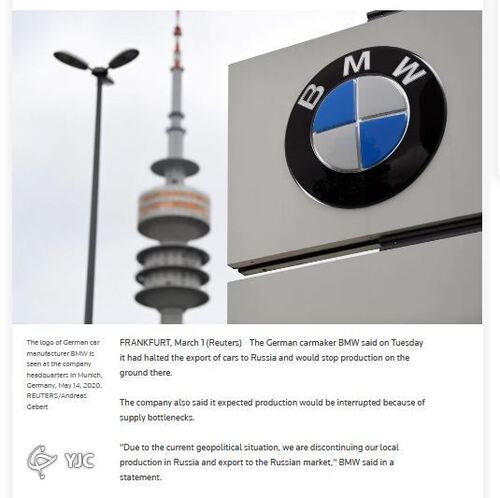 BMW تولید خودرو در روسیه و صادرات به این کشور را متوقف کرد