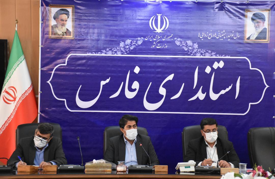 مانع‌زدایی و رفع مشکلات ۹ واحد تولیدی در فارس