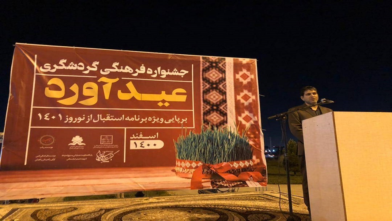 سیستان و بلوچستان در نوروز ۱۴۰۱ پذیرای گردشگران داخلی و خارجی است
