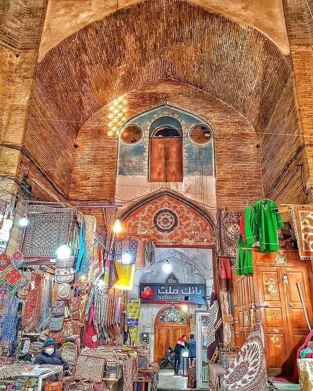 از
