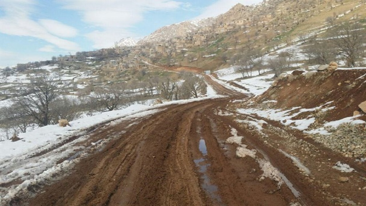 از