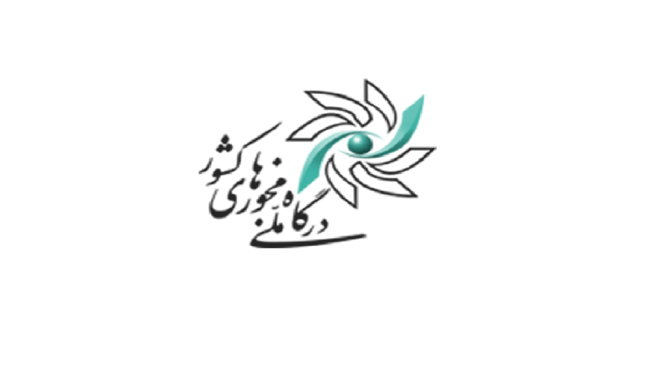 تسهیل در صدور مجوزهای کسب و کار؛ در پیچ و خم قانونگذاری و اجرا تسهیل در صدور مجوزهای کسب و کار؛ در پیچ و خم قانونگذاری و اجرا