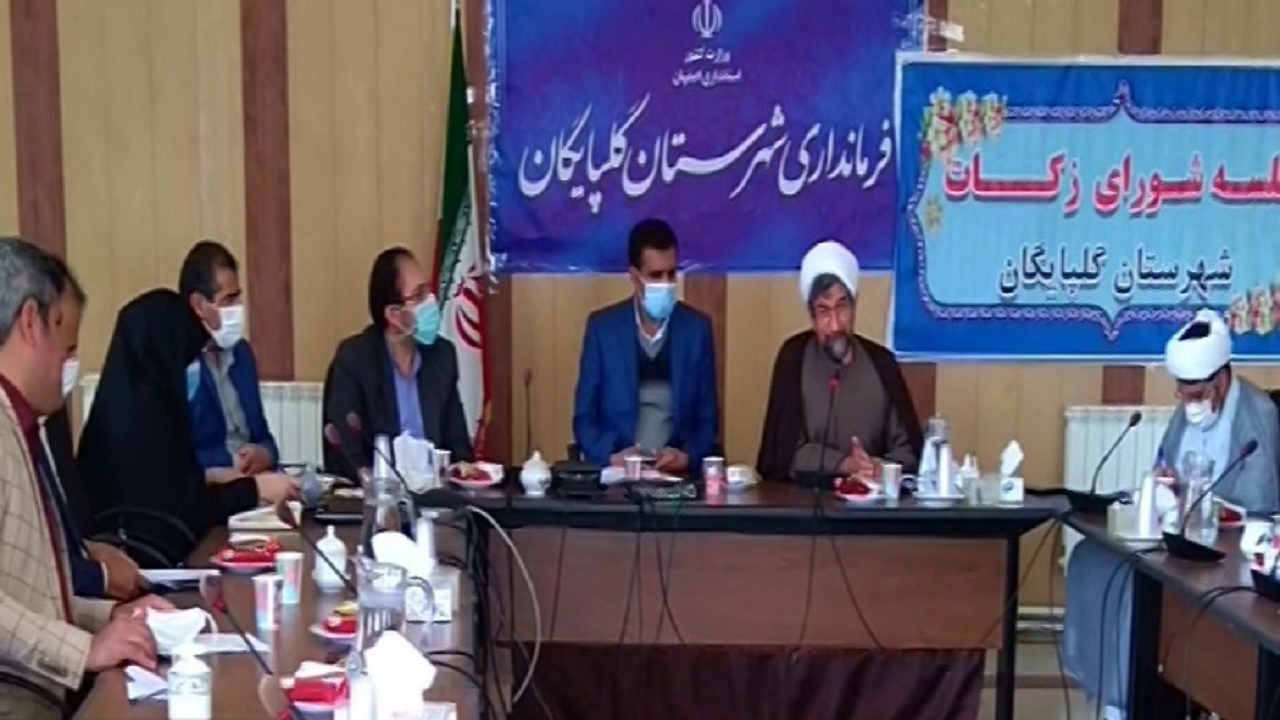 جمع آوری بیش از ۸۰۰ میلیارد ریال زکات در استان  اصفهان