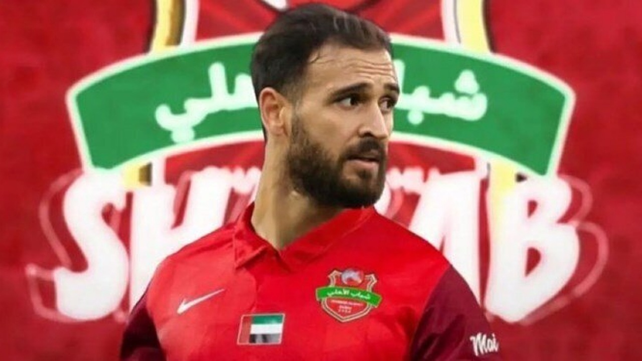 پاس گل نوراللهی در شب شکست شباب الاهلی+ فیلم