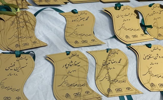 کاشت ۹۲ نهال در پارک سیمرغ رشت به یاد اهداکنندگان عضو
