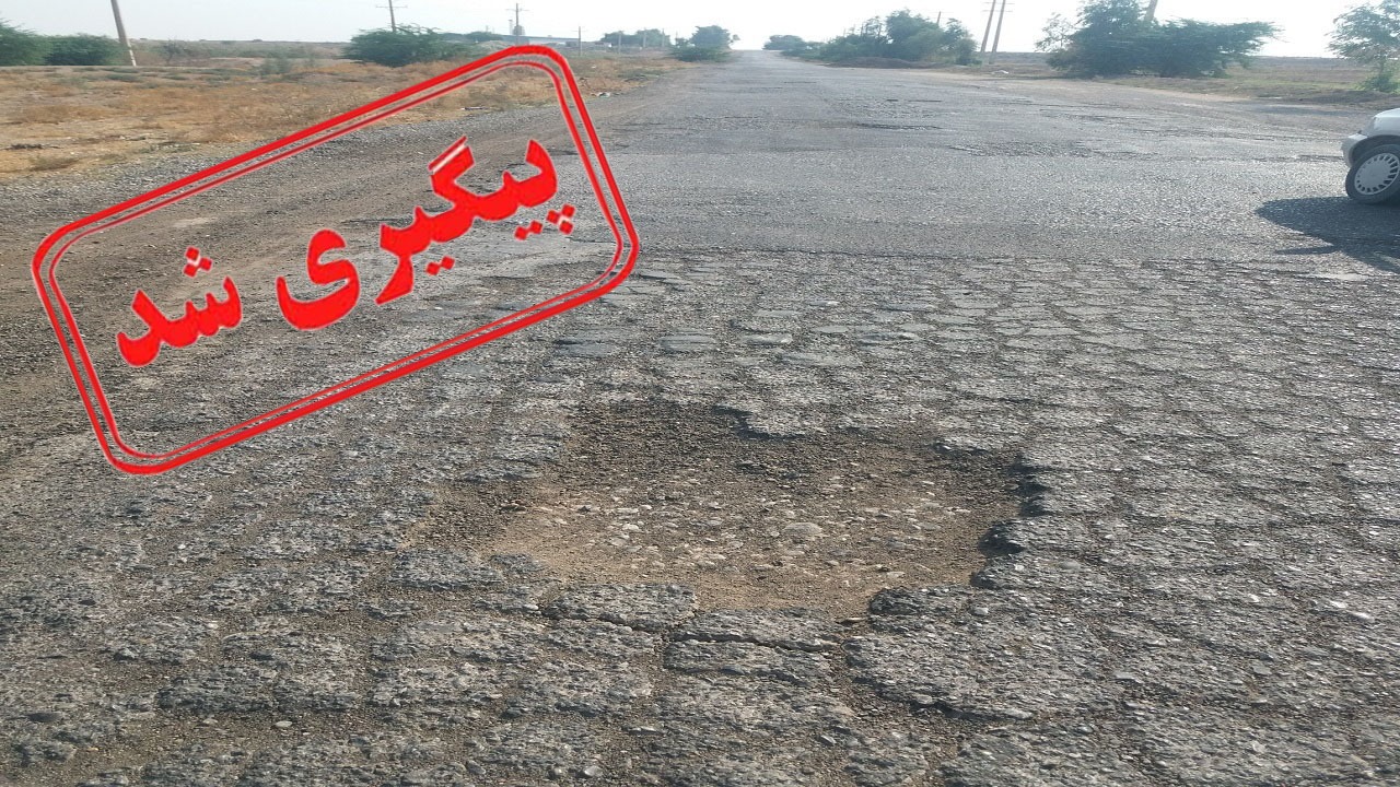 مرمت آسفالت خیابان اطلس در دستور کار