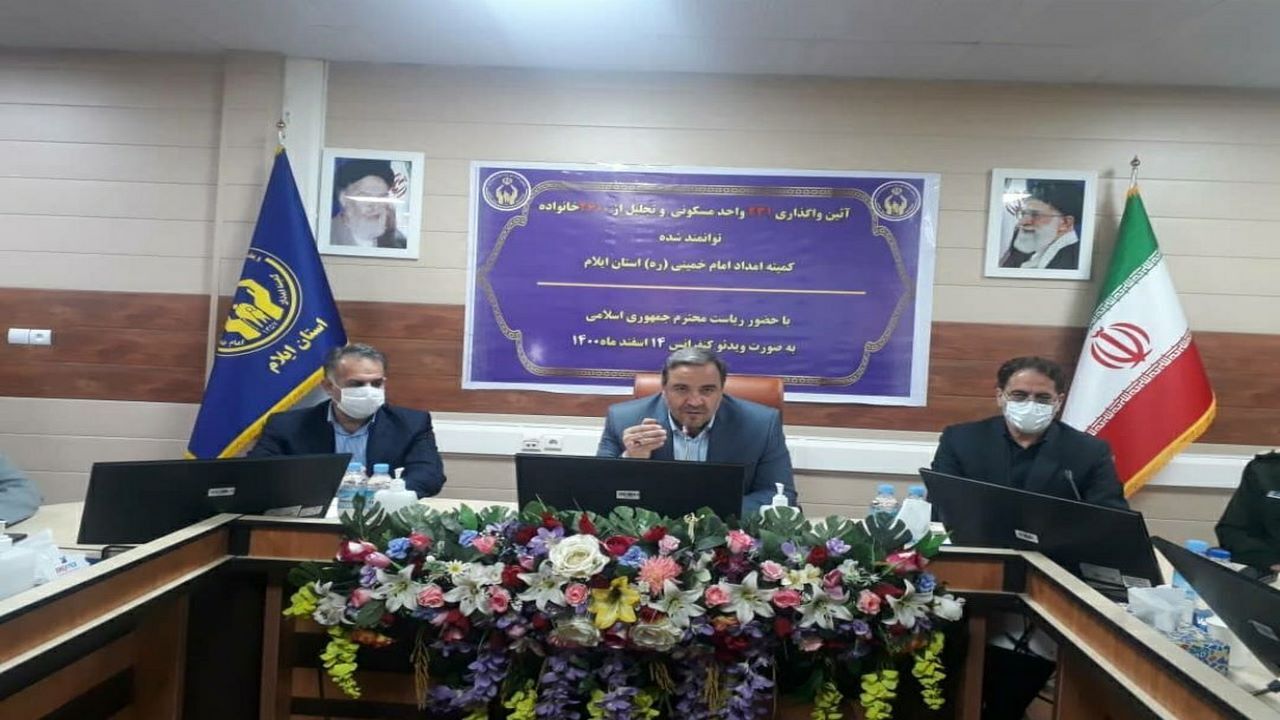 عملکرد کمیته امداد در توانمندسازی نیازمندان رضایت بخش است