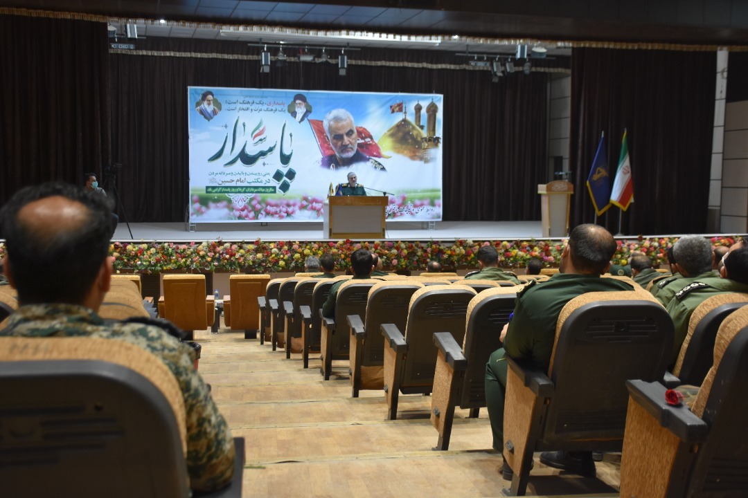 سپاه نماد مکتب امام حسین (ع) است