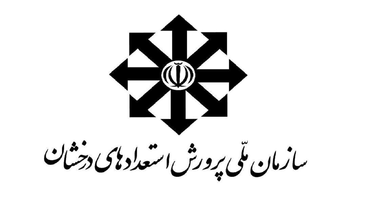 دستورالعمل آزمون‌های ورودی مدارس استعداد‌های درخشان