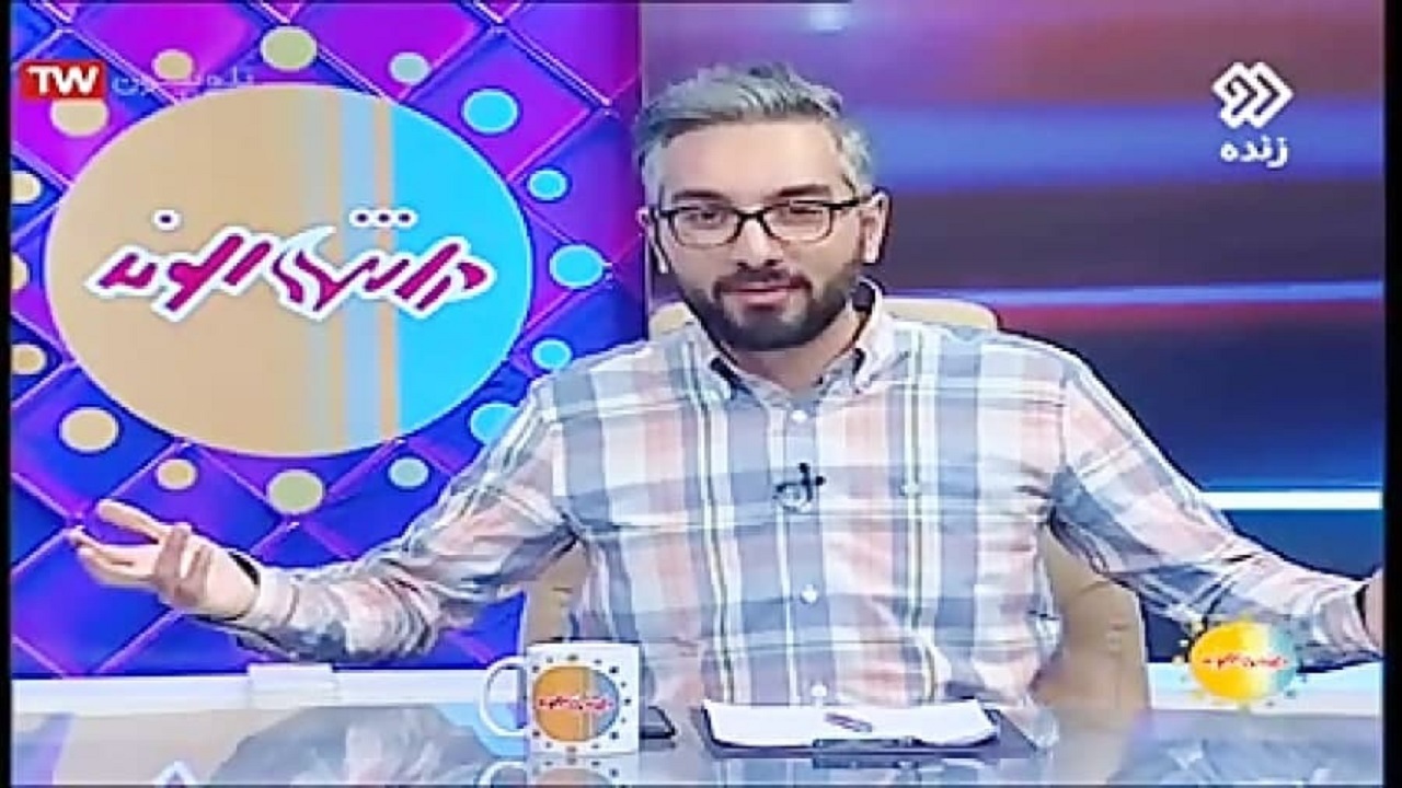 گفتند جوری کتکت می‌زنیم که مستقیم بروی سی. سی. یو!