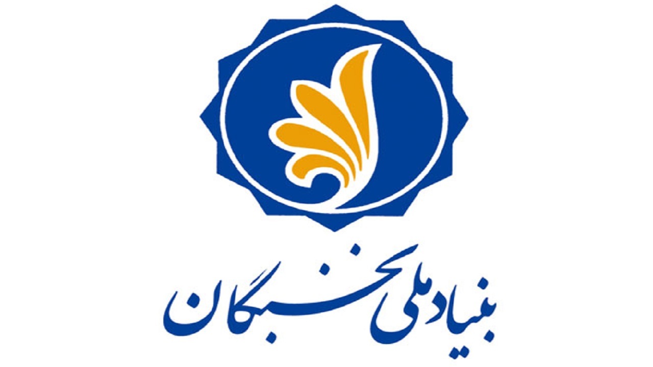 گسترش اجرای طرح هسته‌های مسئله‌محور از ابتدای سال ۱۴۰۱