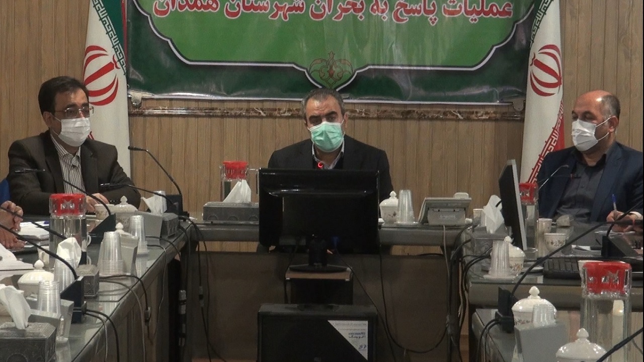 بازار همدان مستعد هر گونه حادثه است