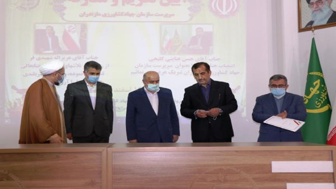 معارفه سرپرست سازمان جهاد کشاورزی مازندران
