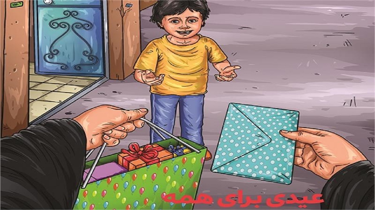 پایگاه های جشن نیکوکاری در آبادان مستقر شدند