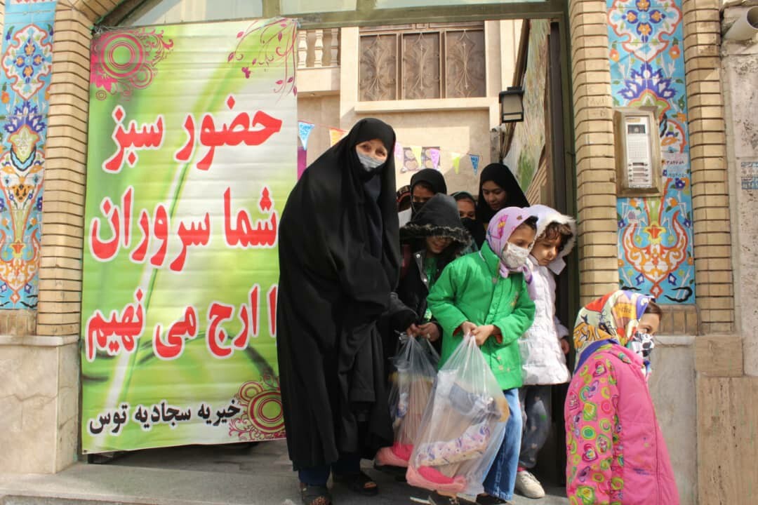 ۴۰۰ دانش آموز مشهدی برای عید نونوار شدند