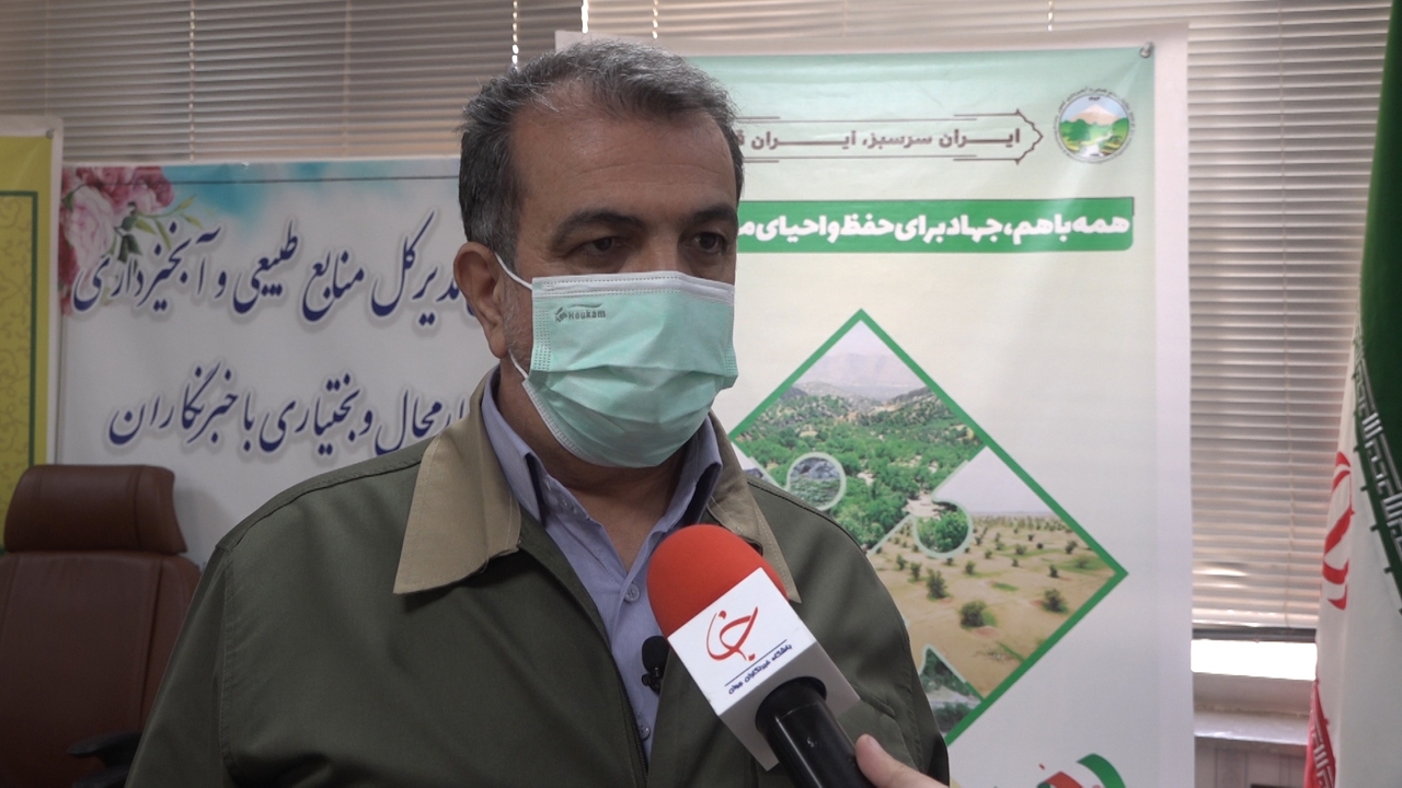 به نظر می‌رسد در سال ۱۳۷۲ مرز تقسیماتی استان تغییر یافته است